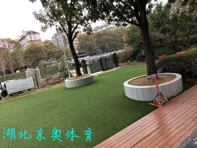 幼儿园人造草坪