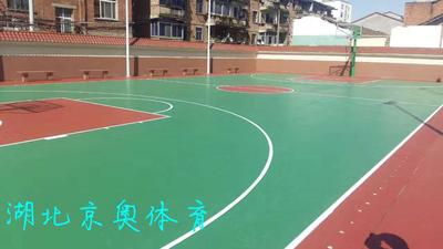 户外篮球场（硅pu）