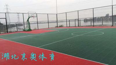 户外篮球场（悬浮地板）