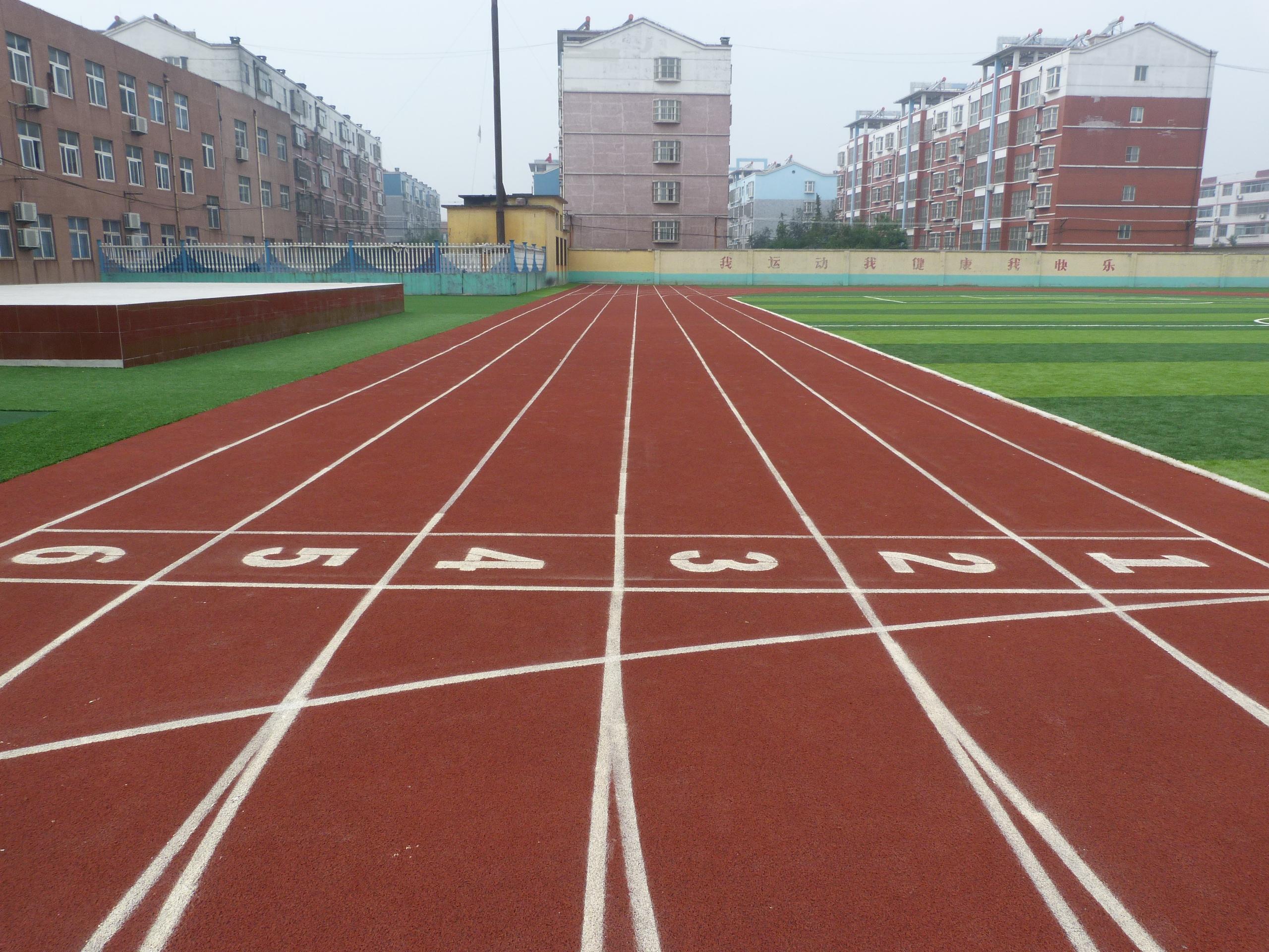 学校跑道3